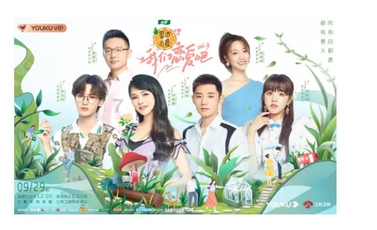 《城南旧事》:绝不认输的信念,是命运对你最好的成全